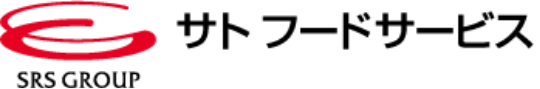 サトフードサービス株式会社
