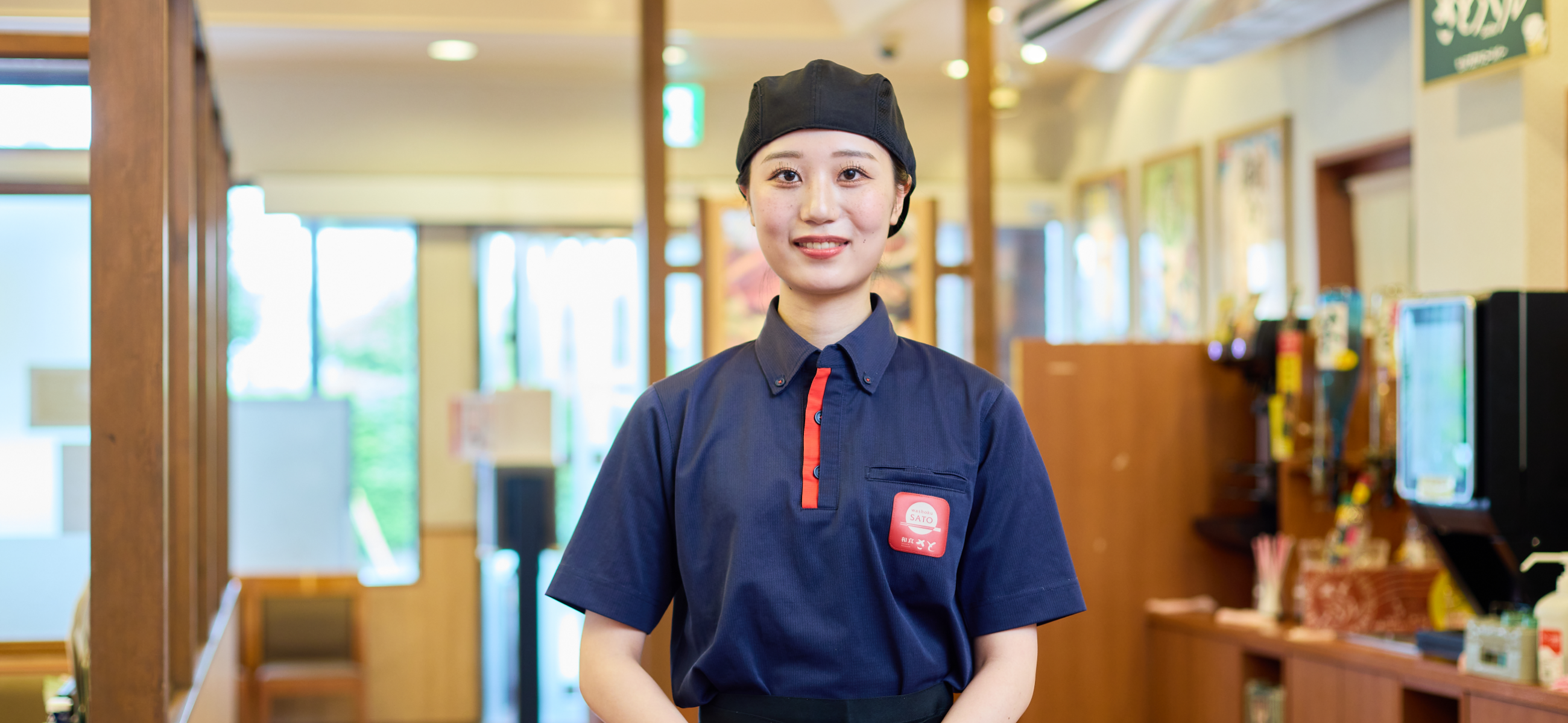 総合職Y.S.さんのポートレート写真